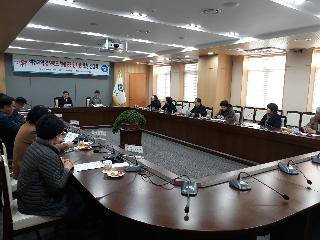 예천지역 「경상북도 청렴도민감사관」초청 간담회(2019.01.22)